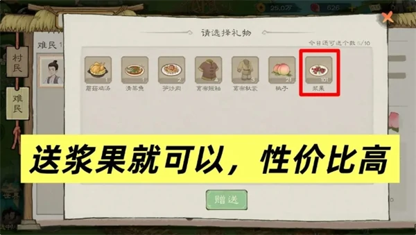 新手必看十条避坑攻略