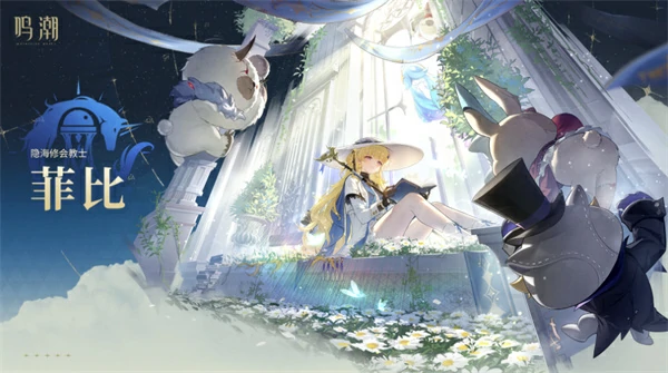 2.3复刻卡池抽取建议