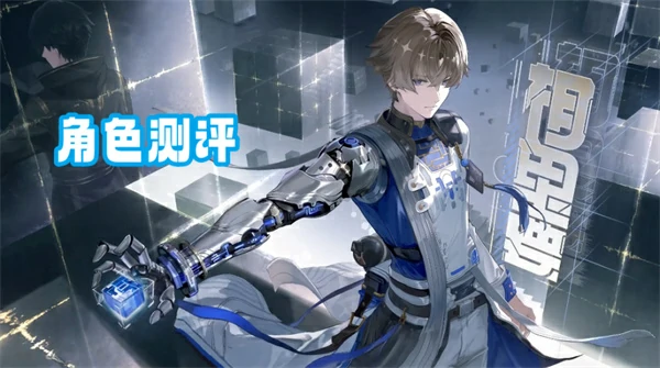 2.3复刻卡池抽取建议