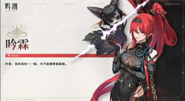 2.3复刻卡池抽取建议