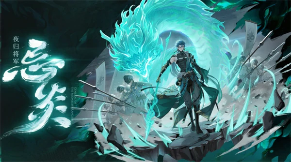 2.3复刻卡池抽取建议