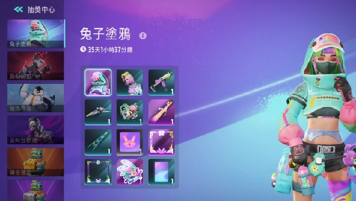 金币作用