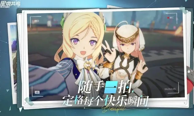 徽章获取攻略