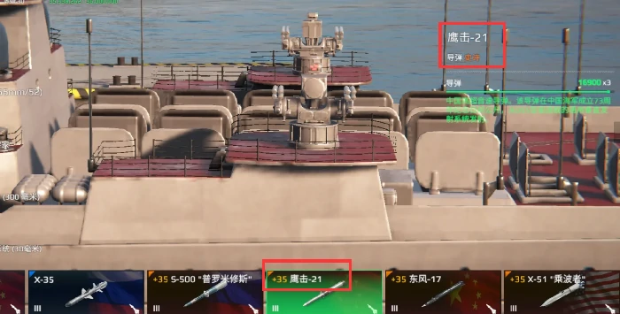 主炮推荐