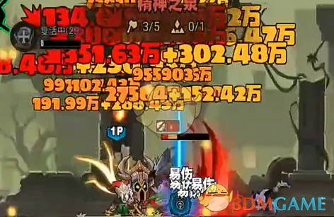 暗能秘境新手攻略