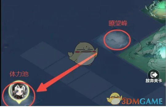 解救真灵第1关牛首窟通关攻略