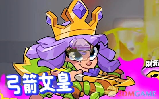 最值得培养的角色推荐