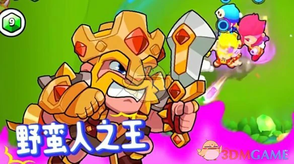 最值得培养的角色推荐