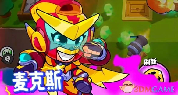 最值得培养的角色推荐