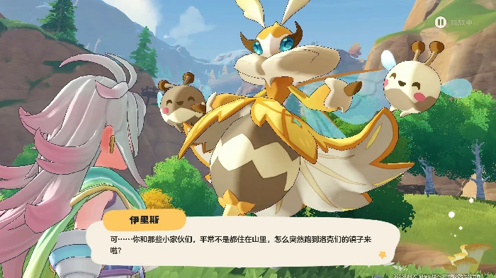 半琴声任务完成攻略