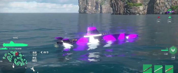 无人舰艇获取攻略