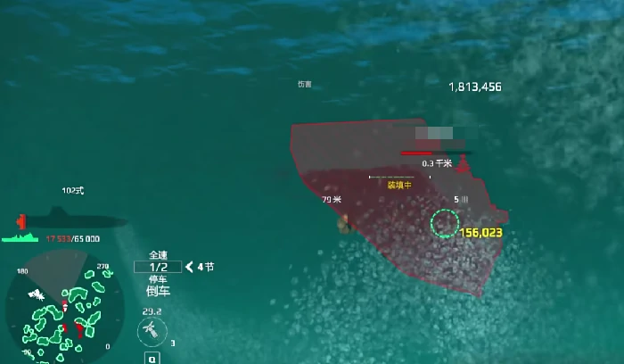 无人舰艇获取攻略