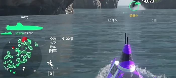 无人舰艇获取攻略