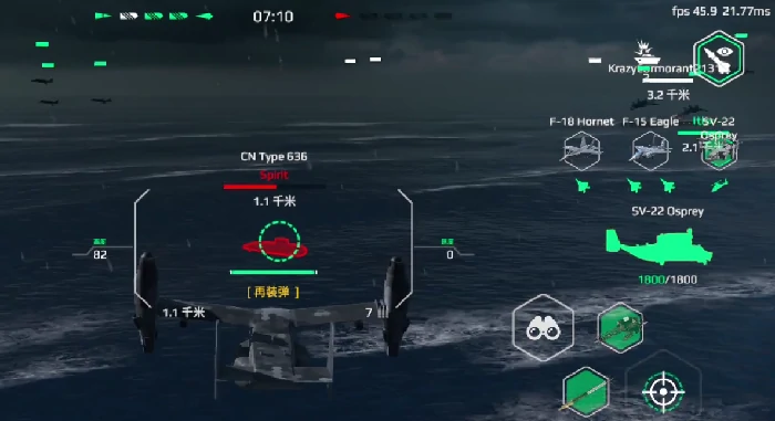 尼米兹级技能介绍