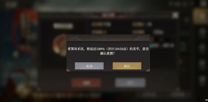 开服第二天进阶思路