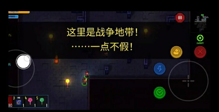 技能强化攻略