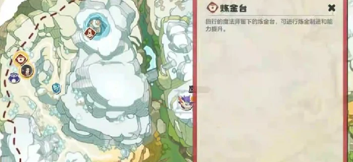 埃德里打法攻略