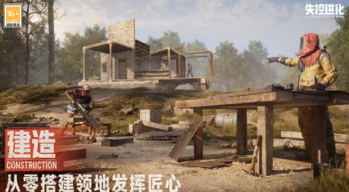 工具柜使用攻略