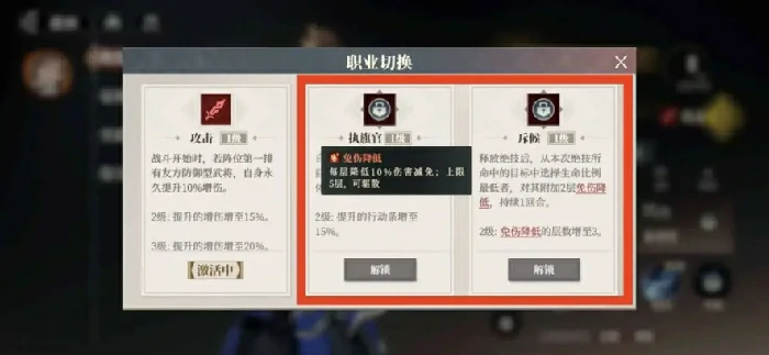 刘备阵容搭配攻略