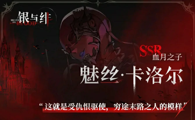 ssr排行一览