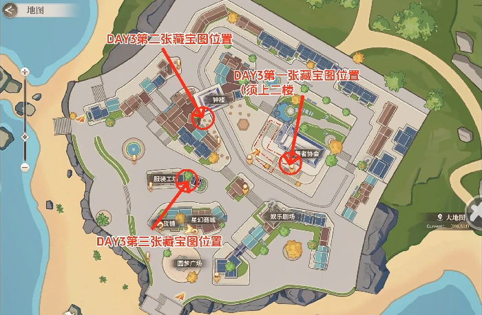 小镇藏宝图位置分享