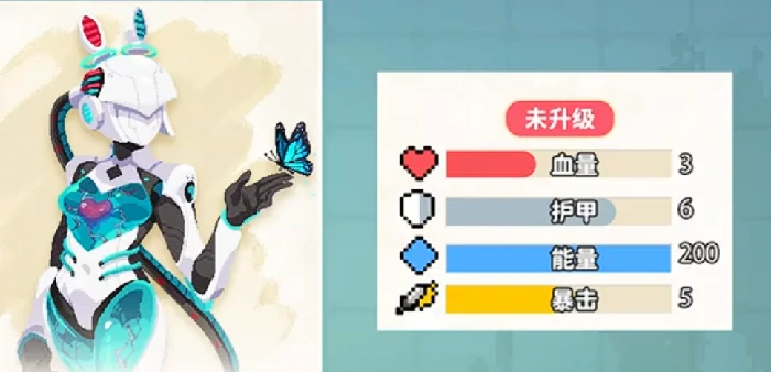 机械姬介绍
