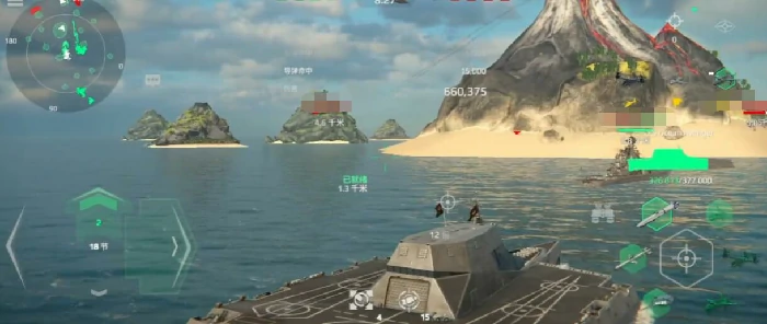 海洋复仇者介绍