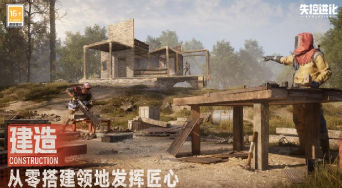 标准模式玩法介绍