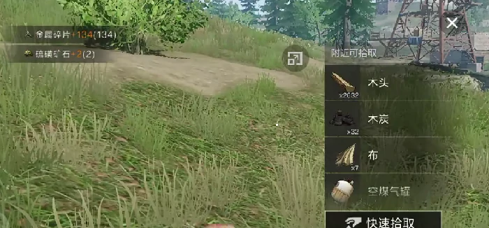 标准模式玩法介绍