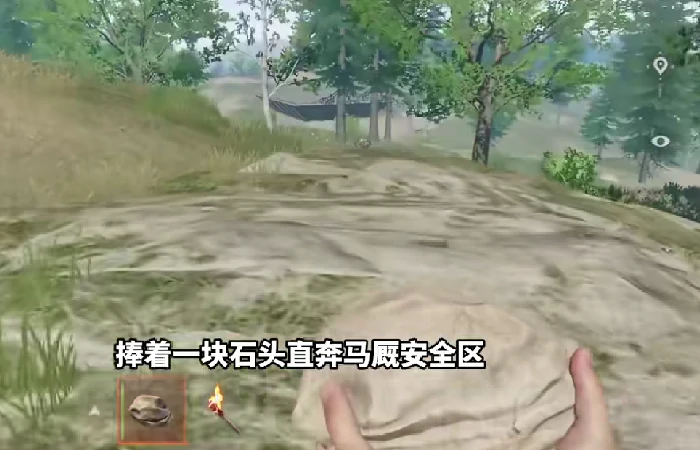 标准模式玩法介绍