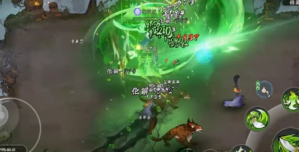 精英虎罗打法攻略