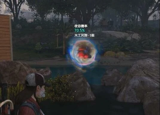 河狸获得方法