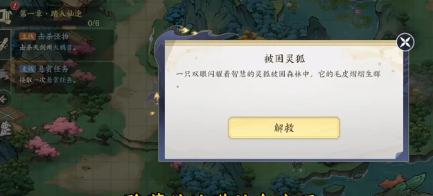 副本入口位置一览