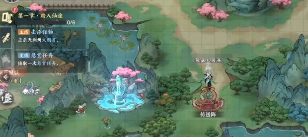副本入口位置一览