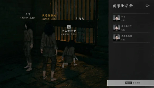 1.8版本更新内容一览