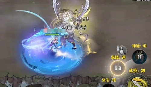 法术感悟玩法介绍