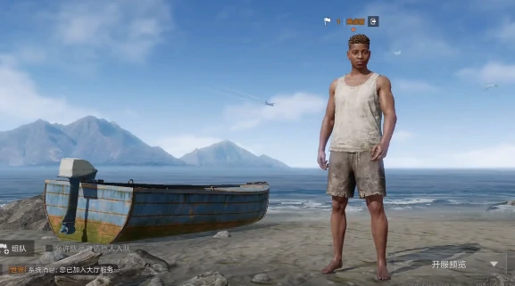 挑战模式玩法介绍