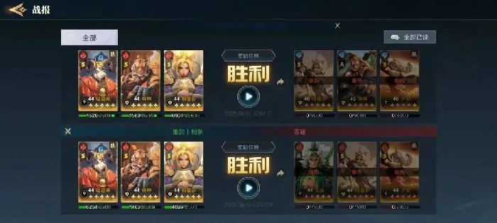 S2赛季热门pvp阵容合辑