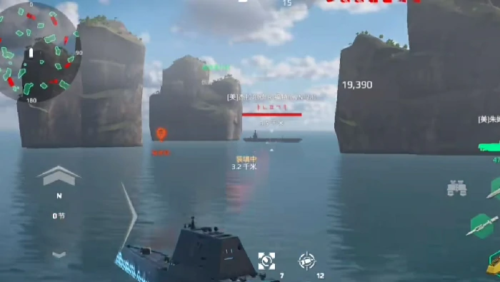 轨道炮获取攻略