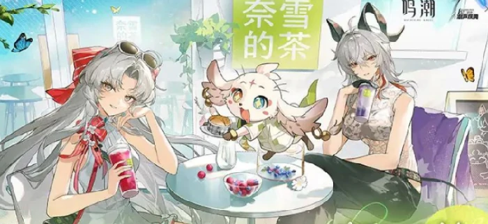 周年庆前瞻介绍
