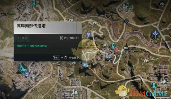 畸变塔可卷食谱获得位置一览