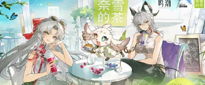 周年联动活动介绍