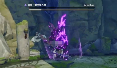 雷电食人魔boss打法攻略