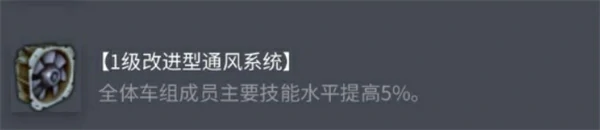 FCM36配件选择推荐
