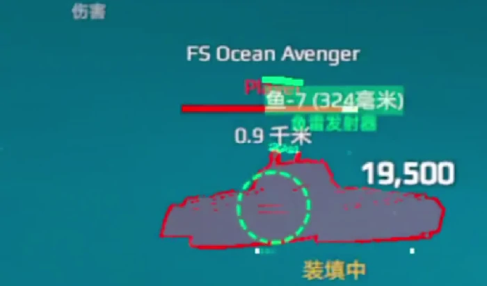 094型玩法分享