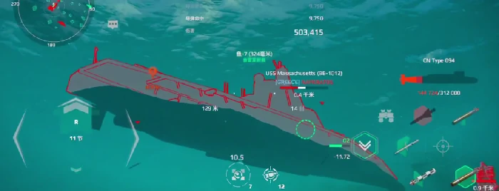 094型玩法分享