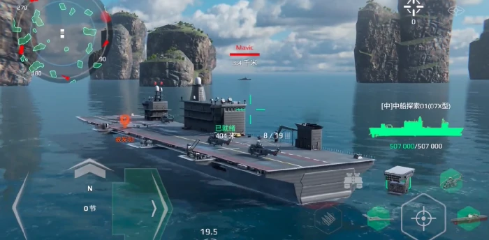 07X型玩法攻略