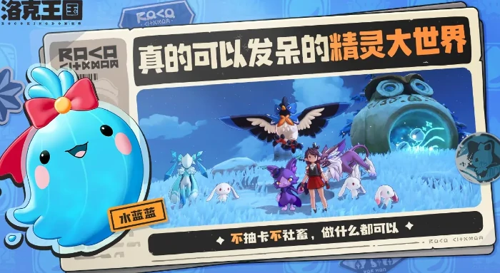 可可果挂件获取攻略