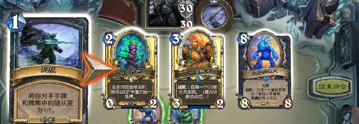 阿尔萨斯王子皮肤获取方法