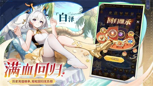 专服2.0版全面升级内容一览